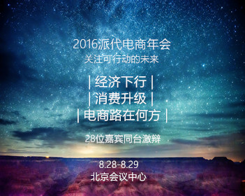 今日nba在线直播免费观看直播